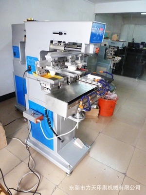 【印長條遙控塑膠P4S四色穿梭】價格,廠家,圖片,移印機,東莞市力天印刷機械-