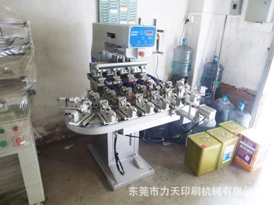 P4C印高爾夫球旋轉移印機 專業定制，精準高效——東莞市力天印刷機械