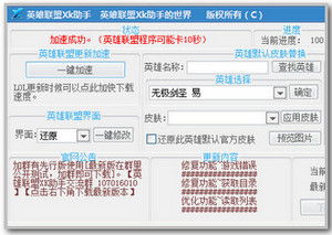 全方位軟件及輔助設(shè)備下載指南 電腦、手機與插件的完美結(jié)合