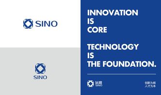 遠隆貿易 打造專業的計算機軟件及輔助設備品牌設計